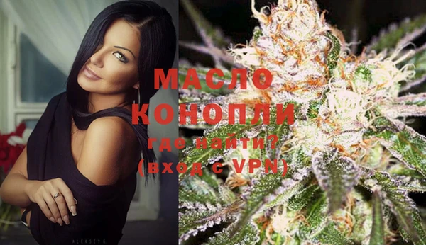 меф VHQ Алзамай