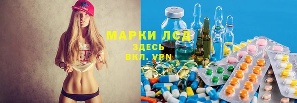 jwh Алексеевка