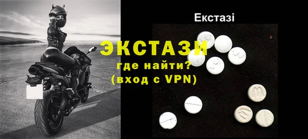 марки nbome Алексин