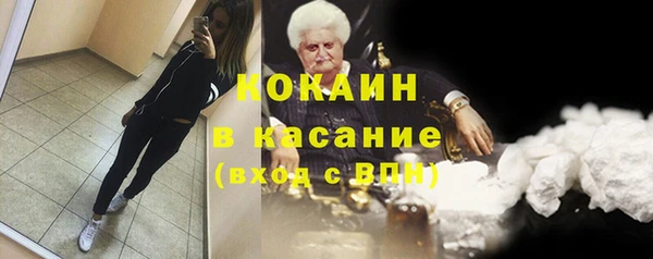 jwh Алексеевка