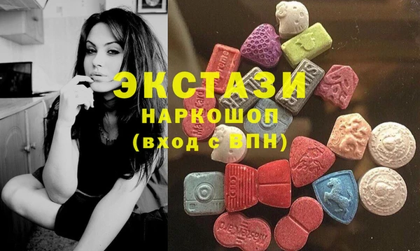 меф VHQ Алзамай