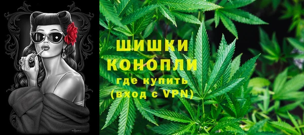 марки nbome Алексин