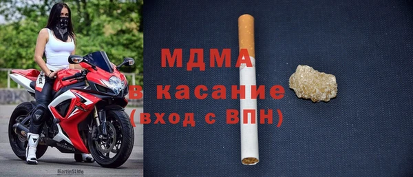 меф VHQ Алзамай