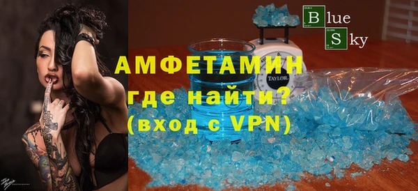 меф VHQ Алзамай