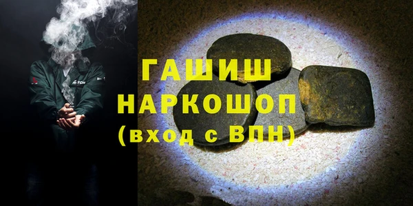 меф VHQ Алзамай