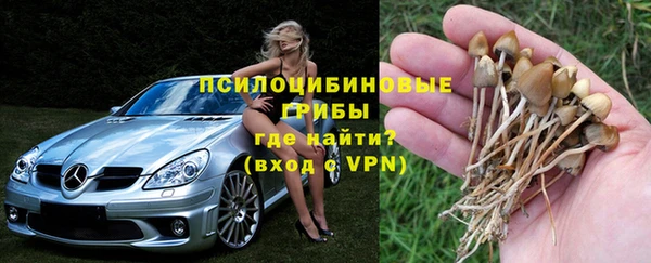 меф VHQ Алзамай