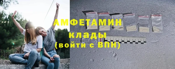 меф VHQ Алзамай