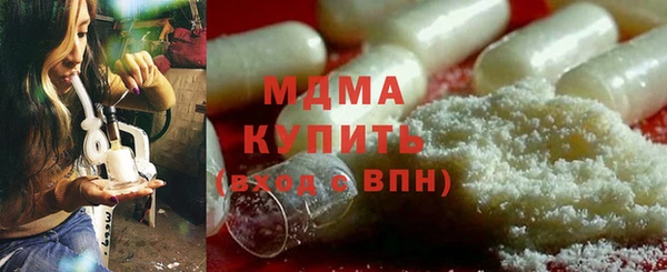 меф VHQ Алзамай
