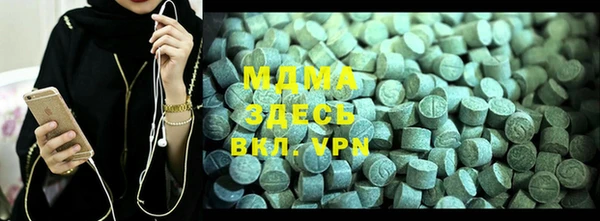 меф VHQ Алзамай