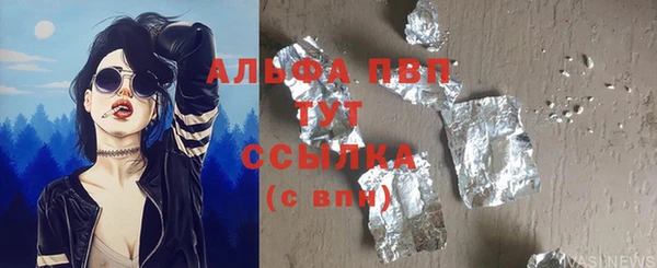 jwh Алексеевка