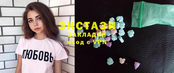 jwh Алексеевка