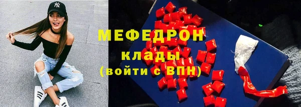 jwh Алексеевка