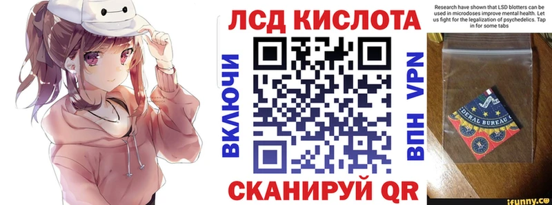 Марки 25I-NBOMe 1,8мг  omg ссылка  Боровичи 