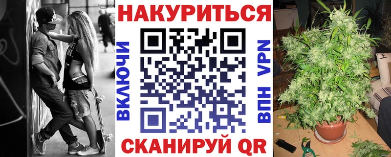 хочу   Боровичи  Шишки марихуана семена 